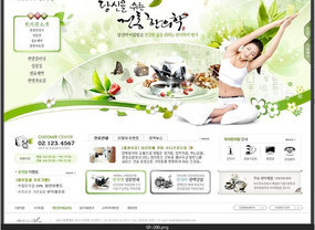 設計一個引領身心平衡的瑜伽健身網站 模板、策略與最佳實踐